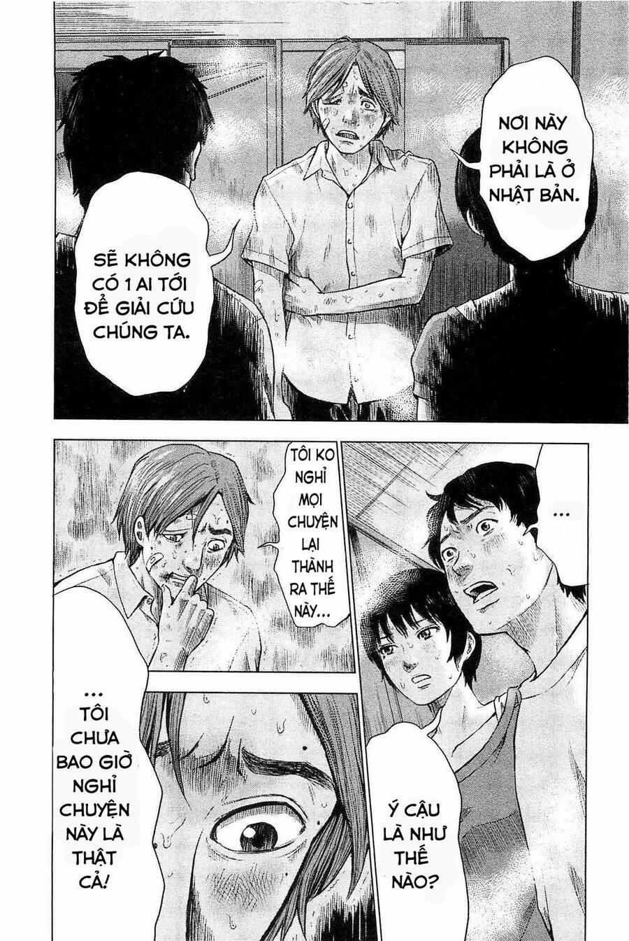 Hyouryuu Net Cafe 7 trang 2