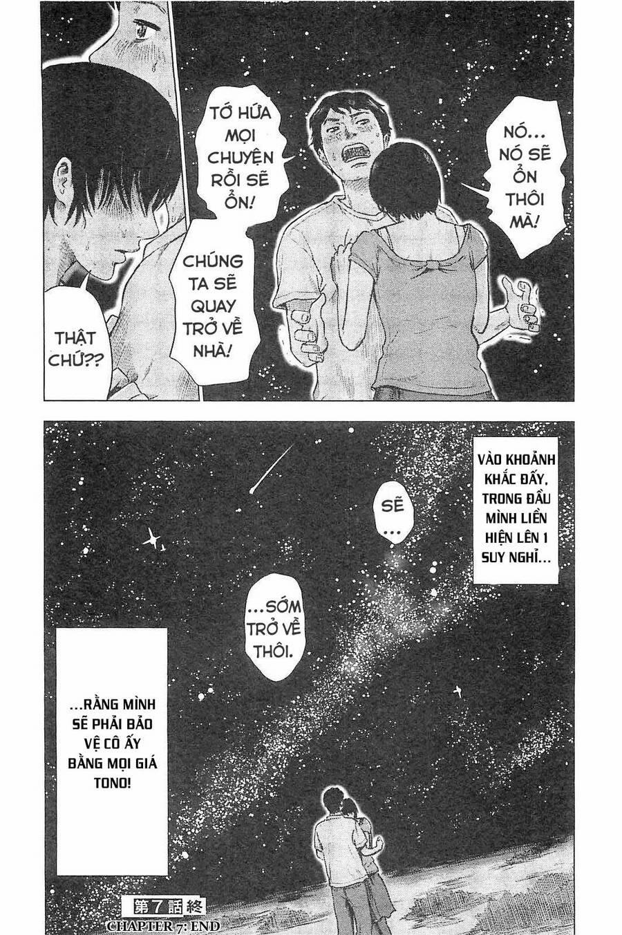 Hyouryuu Net Cafe 7 trang 20