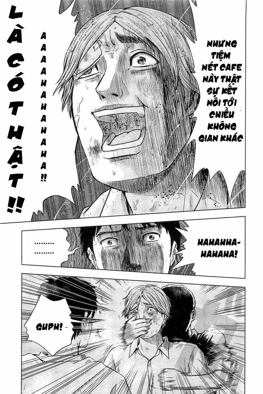 Hyouryuu Net Cafe 7 trang 5