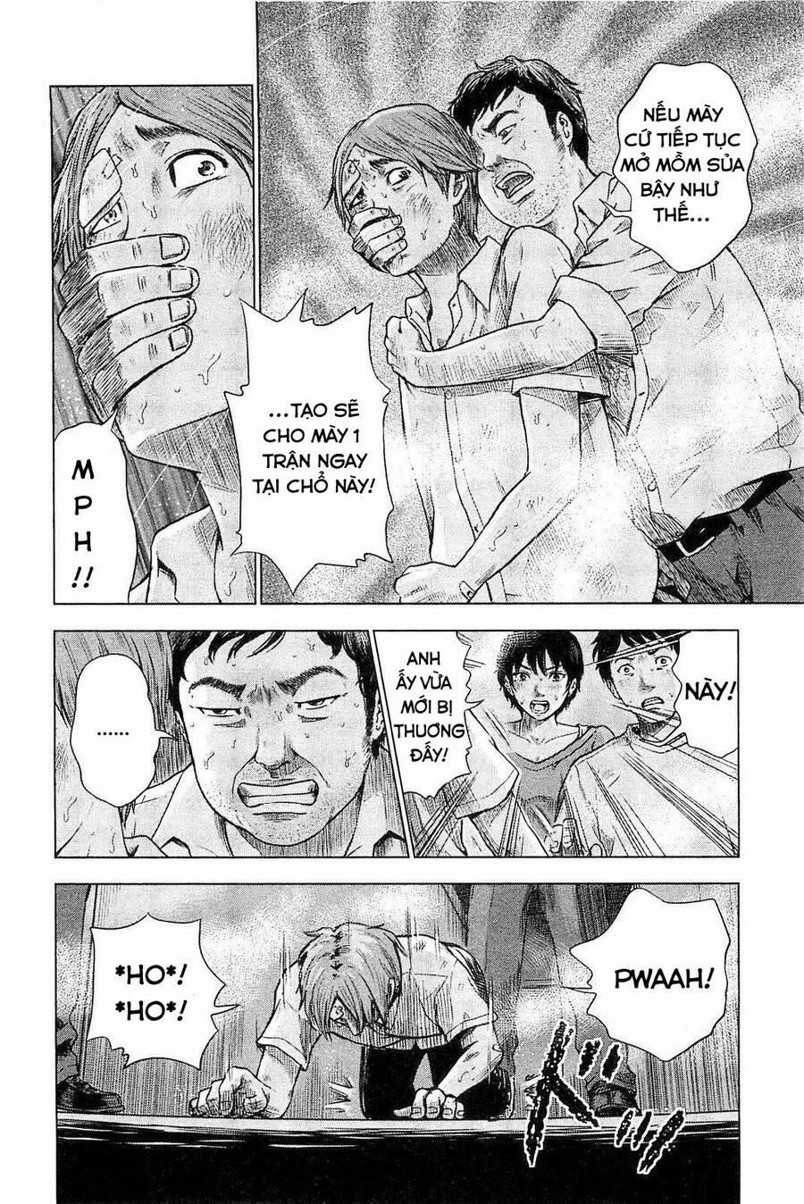 Hyouryuu Net Cafe 7 trang 6