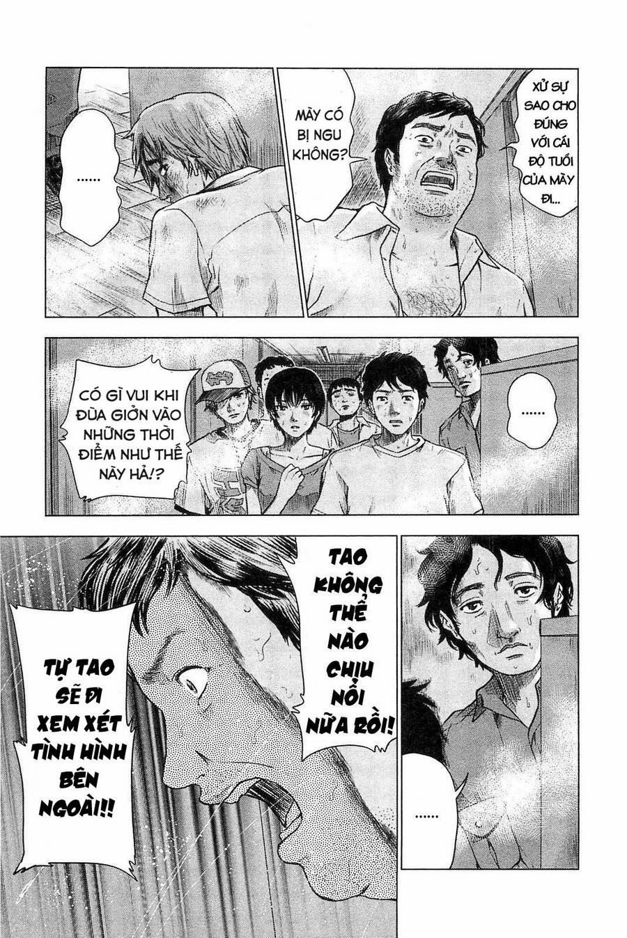 Hyouryuu Net Cafe 7 trang 7