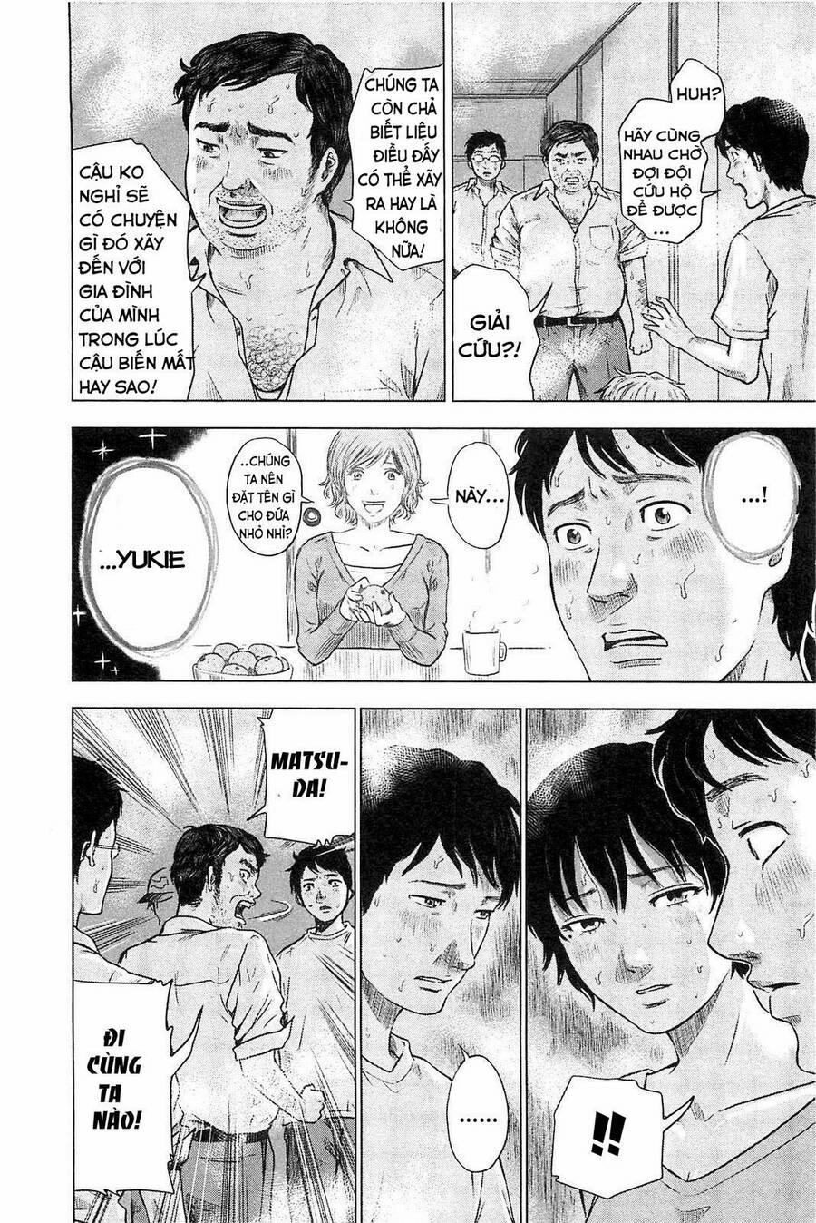 Hyouryuu Net Cafe 7 trang 8