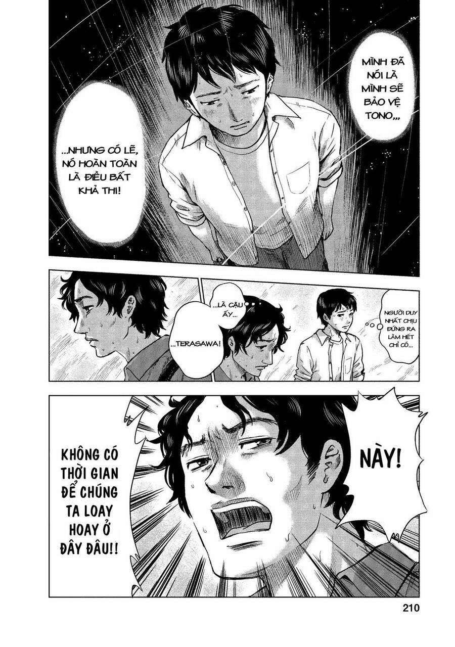 Hyouryuu Net Cafe 9 trang 6