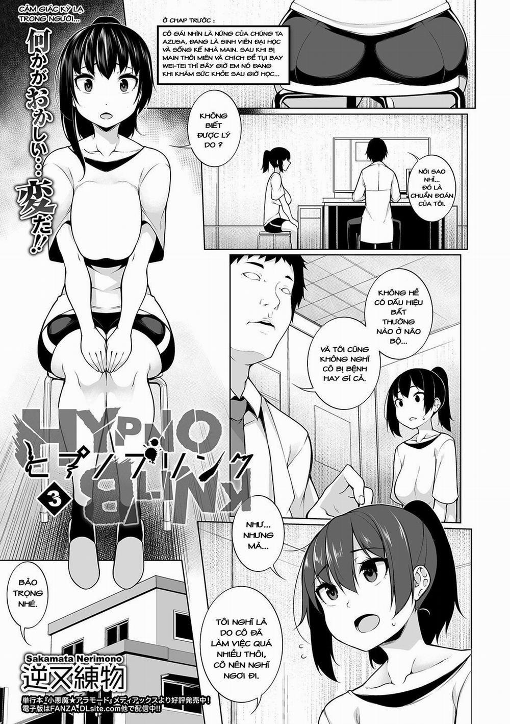 HYPNO BLINK Ver.1.0 3 trang 0