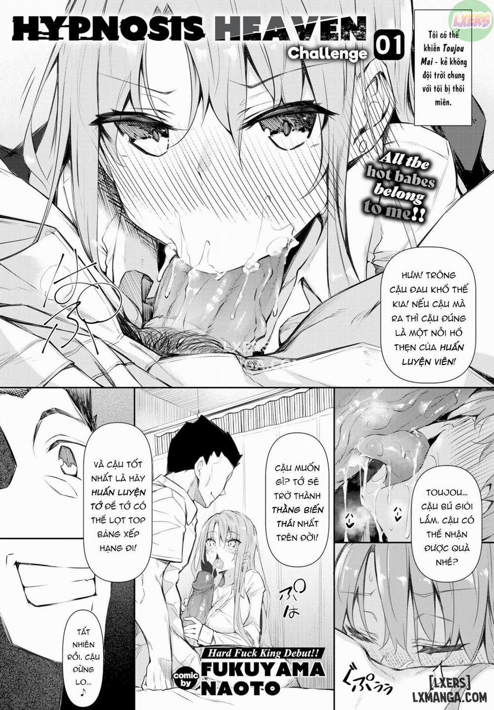 Hypnosis Heaven 1 trang 3