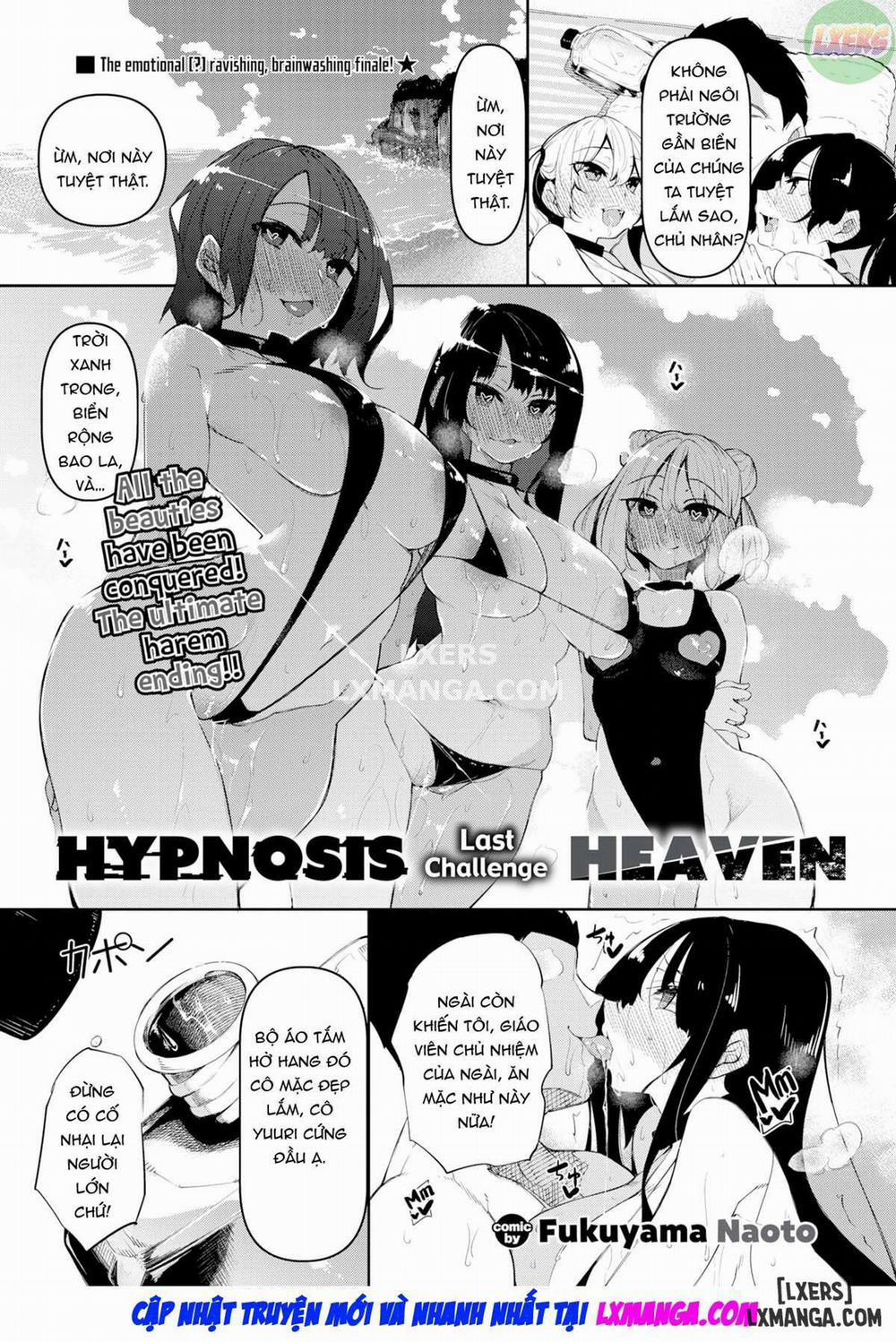 Hypnosis Heaven 7 END trang 3