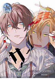 Đọc truyện tranh Hypnosis mic -Answer