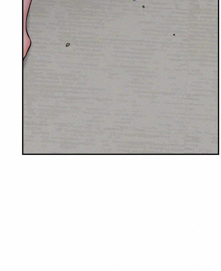 Hypnotist Security Guard 16 trang 102