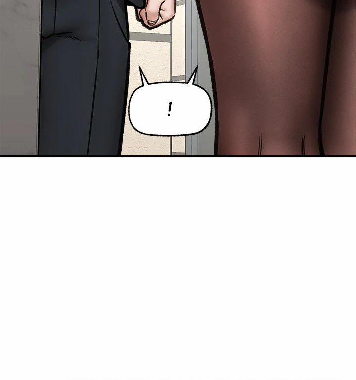 Hypnotist Security Guard 16 trang 14