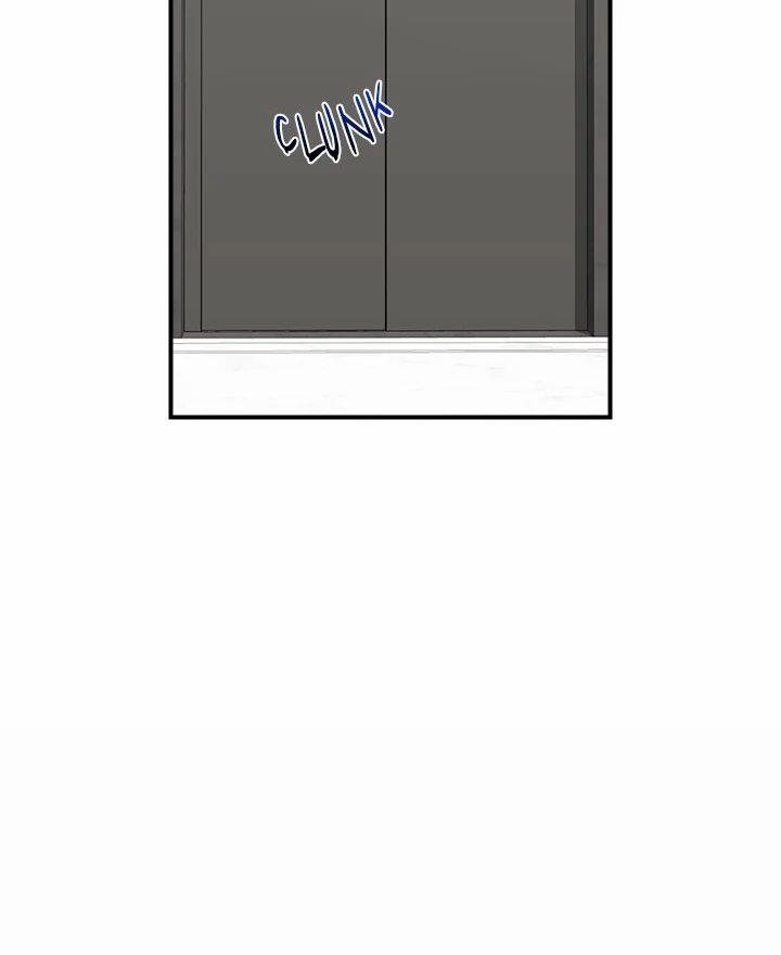 Hypnotist Security Guard 16 trang 23