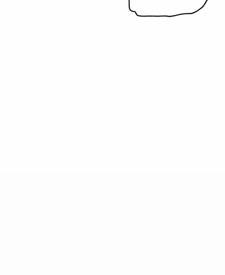 Hypnotist Security Guard 19 trang 100