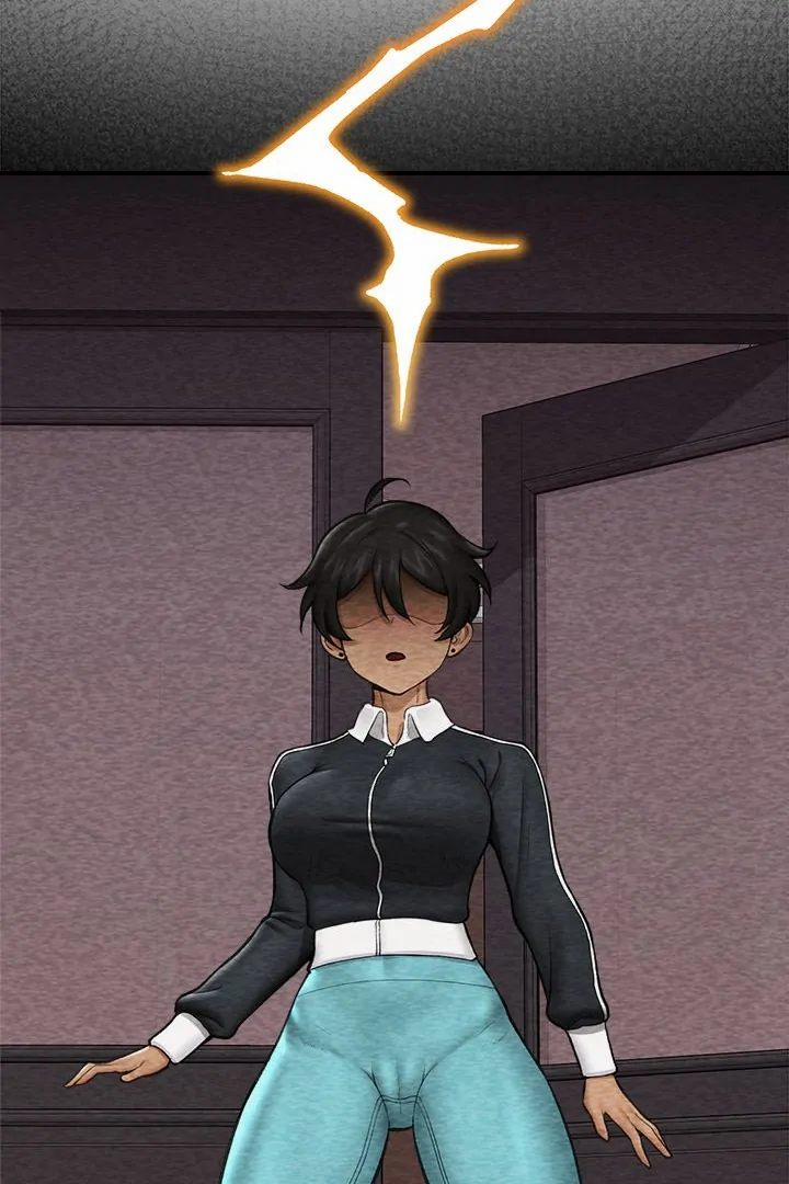 Hypnotist Security Guard 20 trang 16