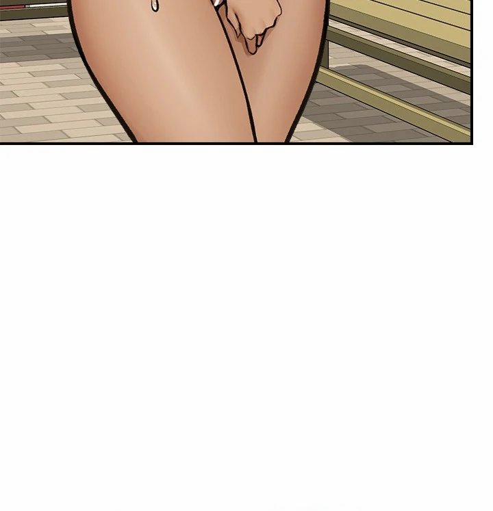 Hypnotist Security Guard 21 trang 46