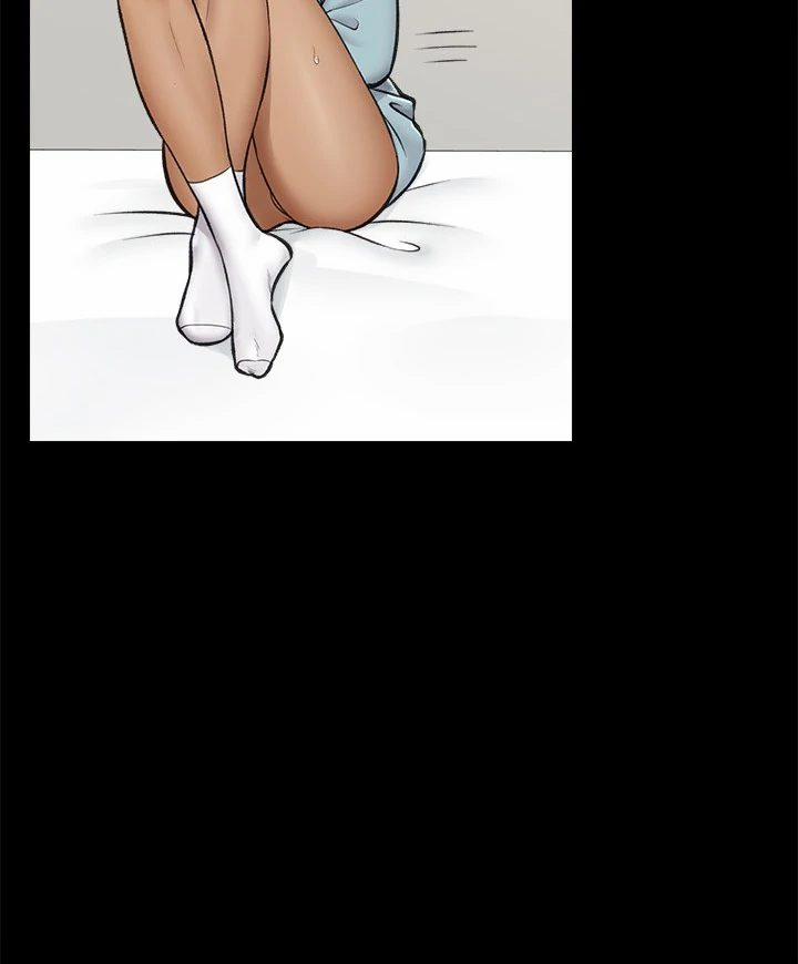 Hypnotist Security Guard 22 trang 18