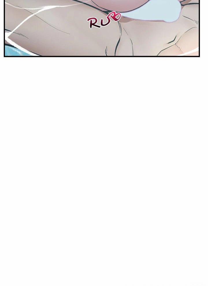 Hypnotist Security Guard 24 trang 99