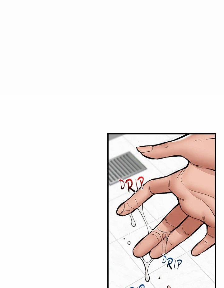 Hypnotist Security Guard 25 trang 44