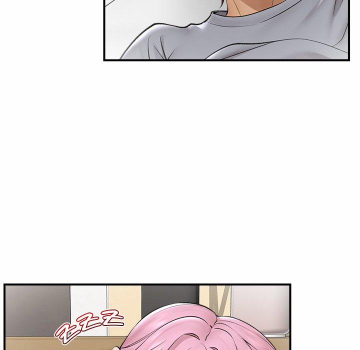 Hypnotist Security Guard 29 trang 96