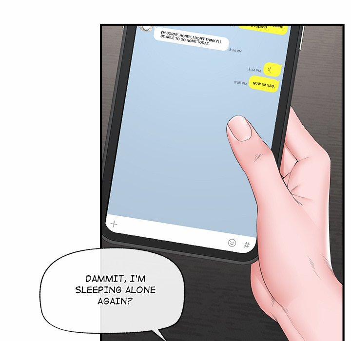 Hypnotist Security Guard 31 trang 10