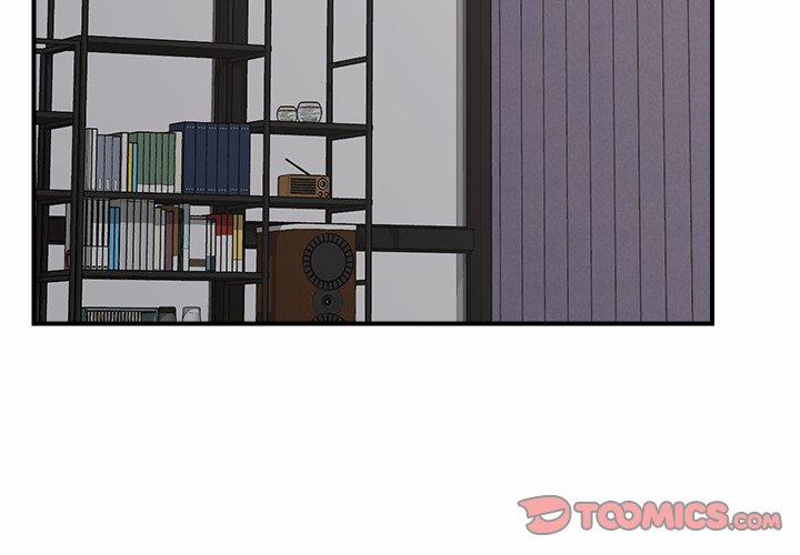 Hypnotist Security Guard 31 trang 2