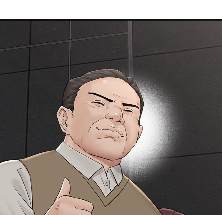 Hypnotist Security Guard 31 trang 60