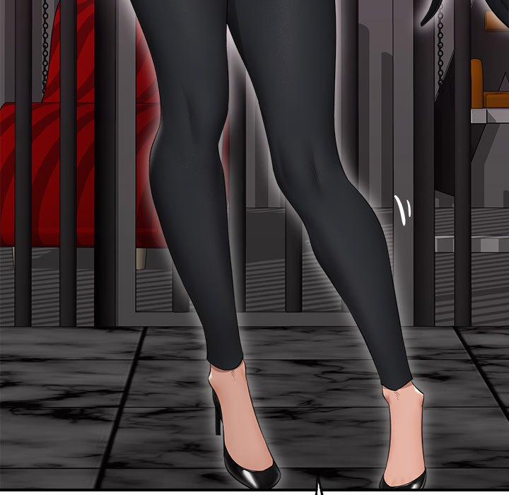 Hypnotist Security Guard 32 trang 22