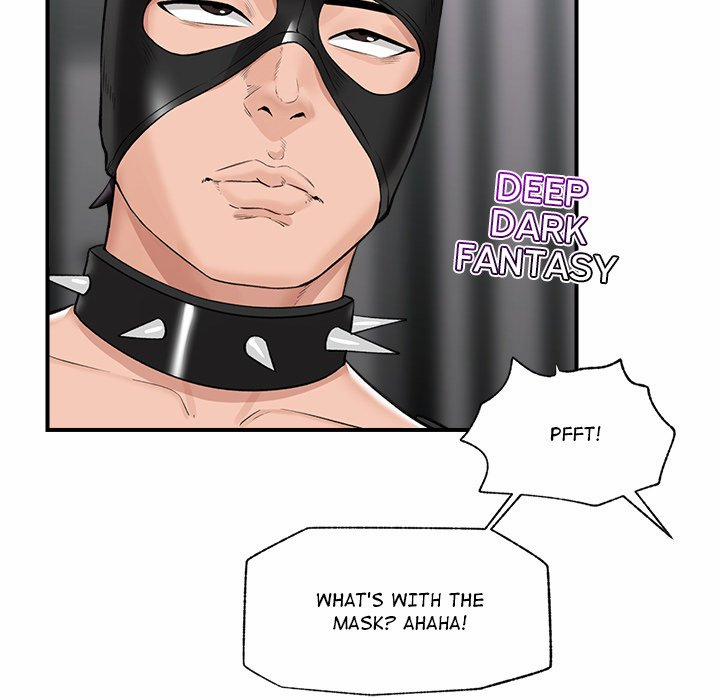 Hypnotist Security Guard 32 trang 48