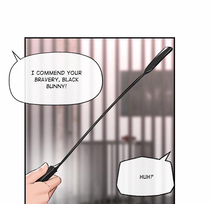 Hypnotist Security Guard 32 trang 59