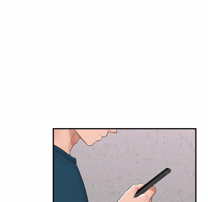 Hypnotist Security Guard 32 trang 7