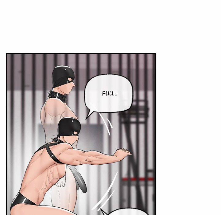 Hypnotist Security Guard 32 trang 82