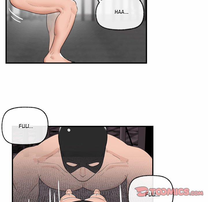 Hypnotist Security Guard 32 trang 83