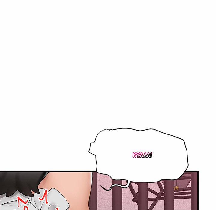 Hypnotist Security Guard 32 trang 96