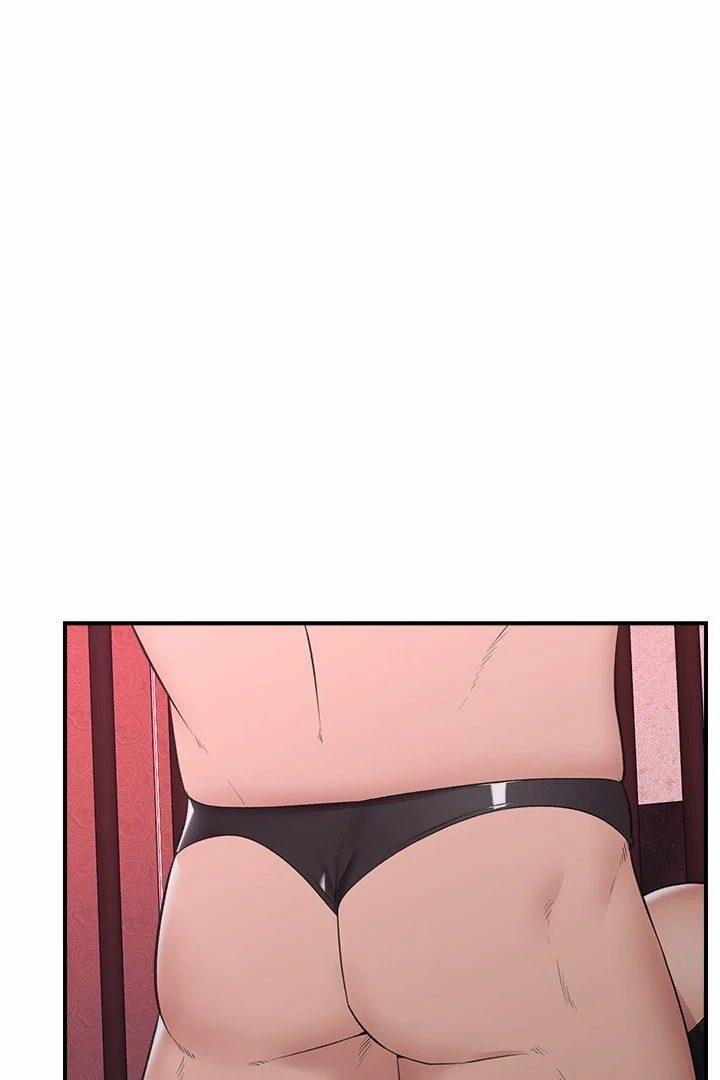 Hypnotist Security Guard 33 trang 17