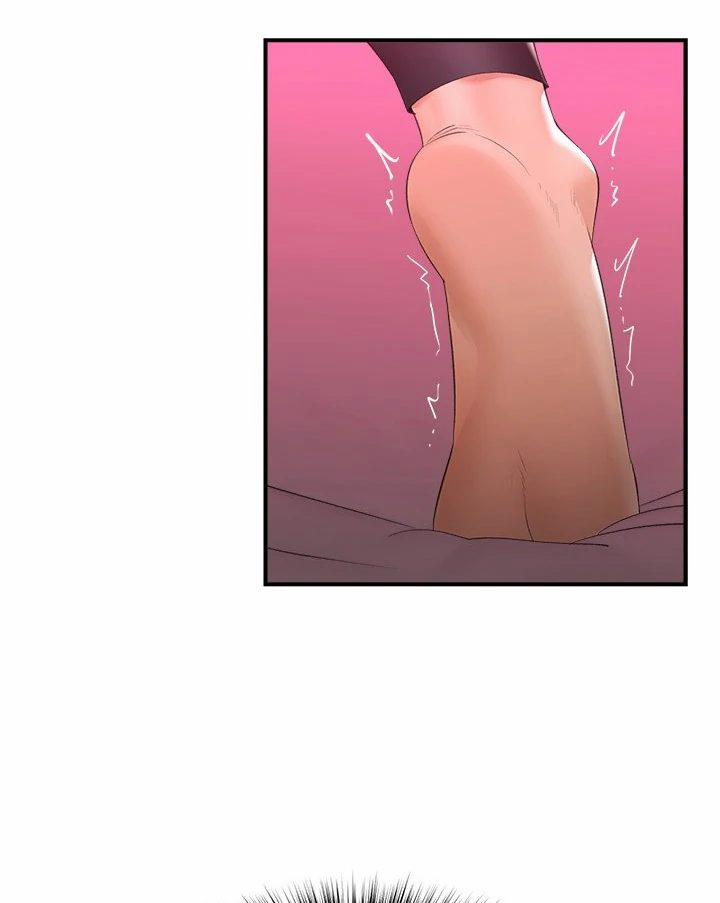 Hypnotist Security Guard 33 trang 97