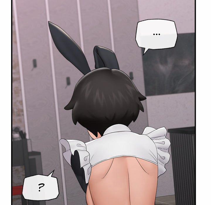 Hypnotist Security Guard 34 trang 109