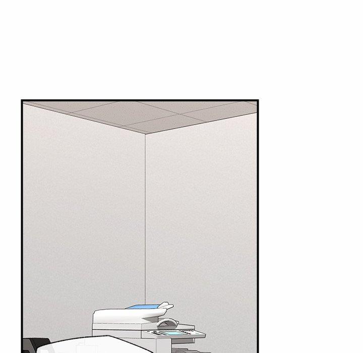 Hypnotist Security Guard 37 trang 12