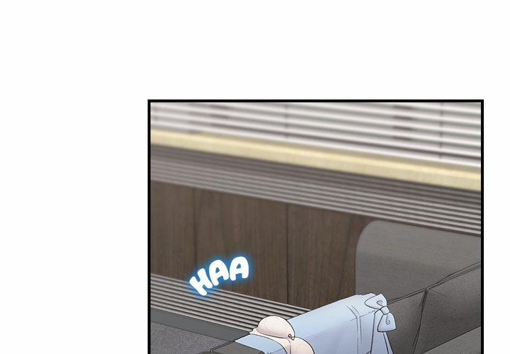 Hypnotist Security Guard 37 trang 3