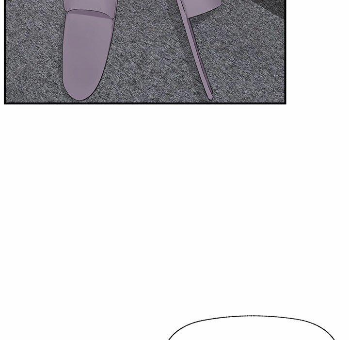 Hypnotist Security Guard 37 trang 6