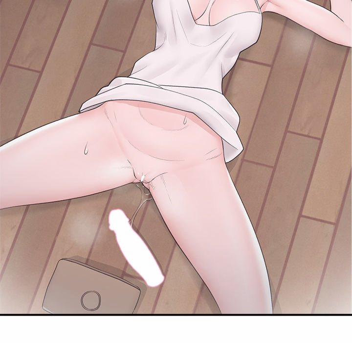 Hypnotist Security Guard 37 trang 60