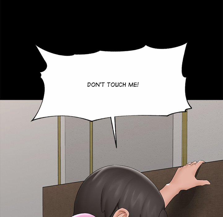 Hypnotist Security Guard 39 trang 103