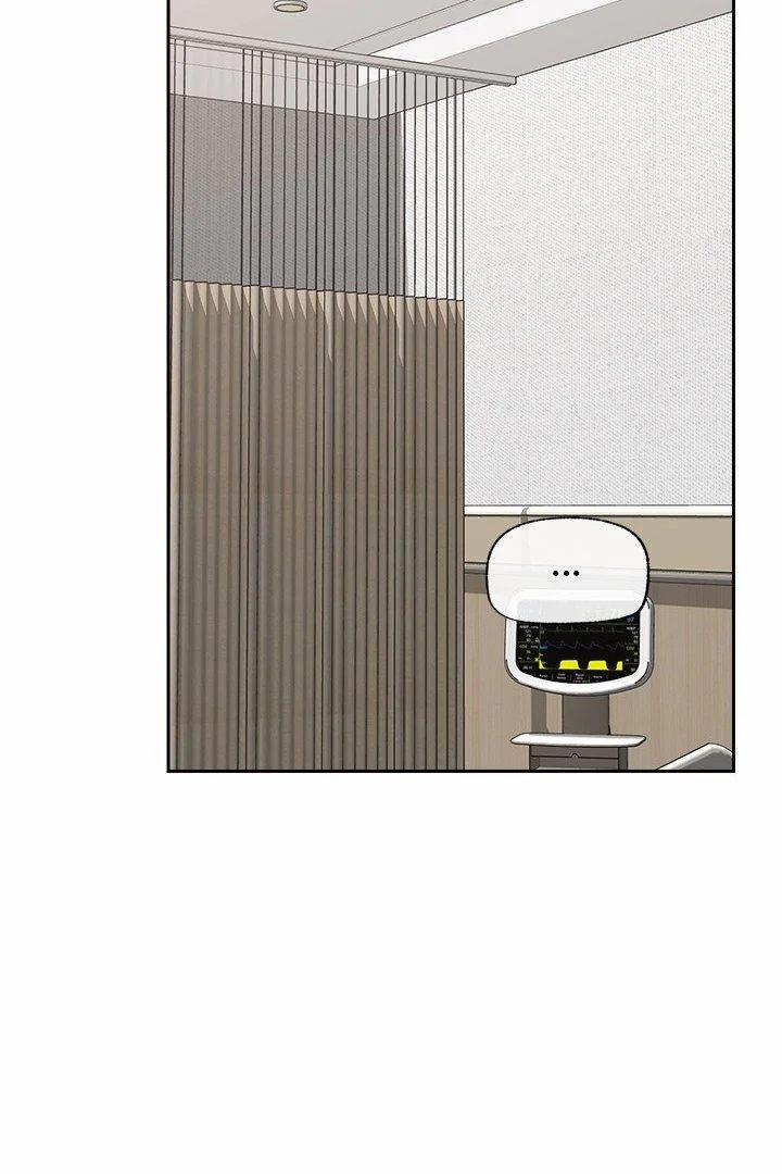 Hypnotist Security Guard 48 trang 2