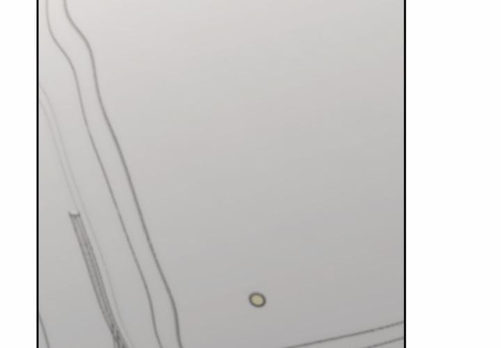 Hypnotist Security Guard 49 trang 1