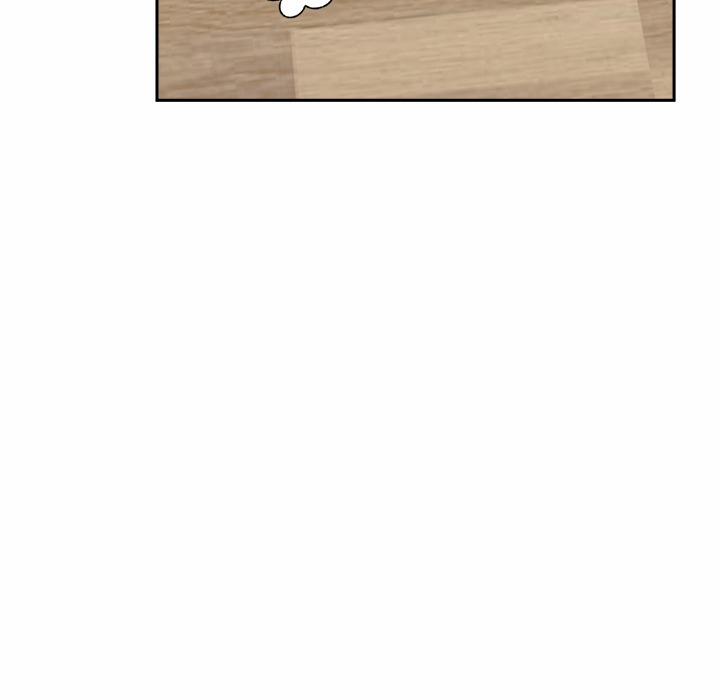 Hypnotist Security Guard 49 trang 103