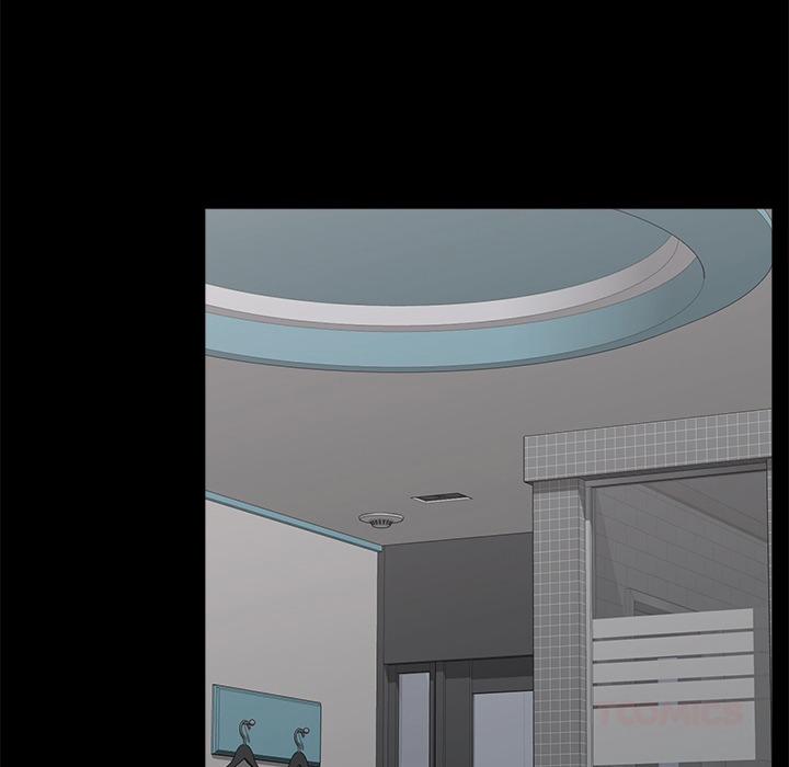 Hypnotist Security Guard 53 trang 11