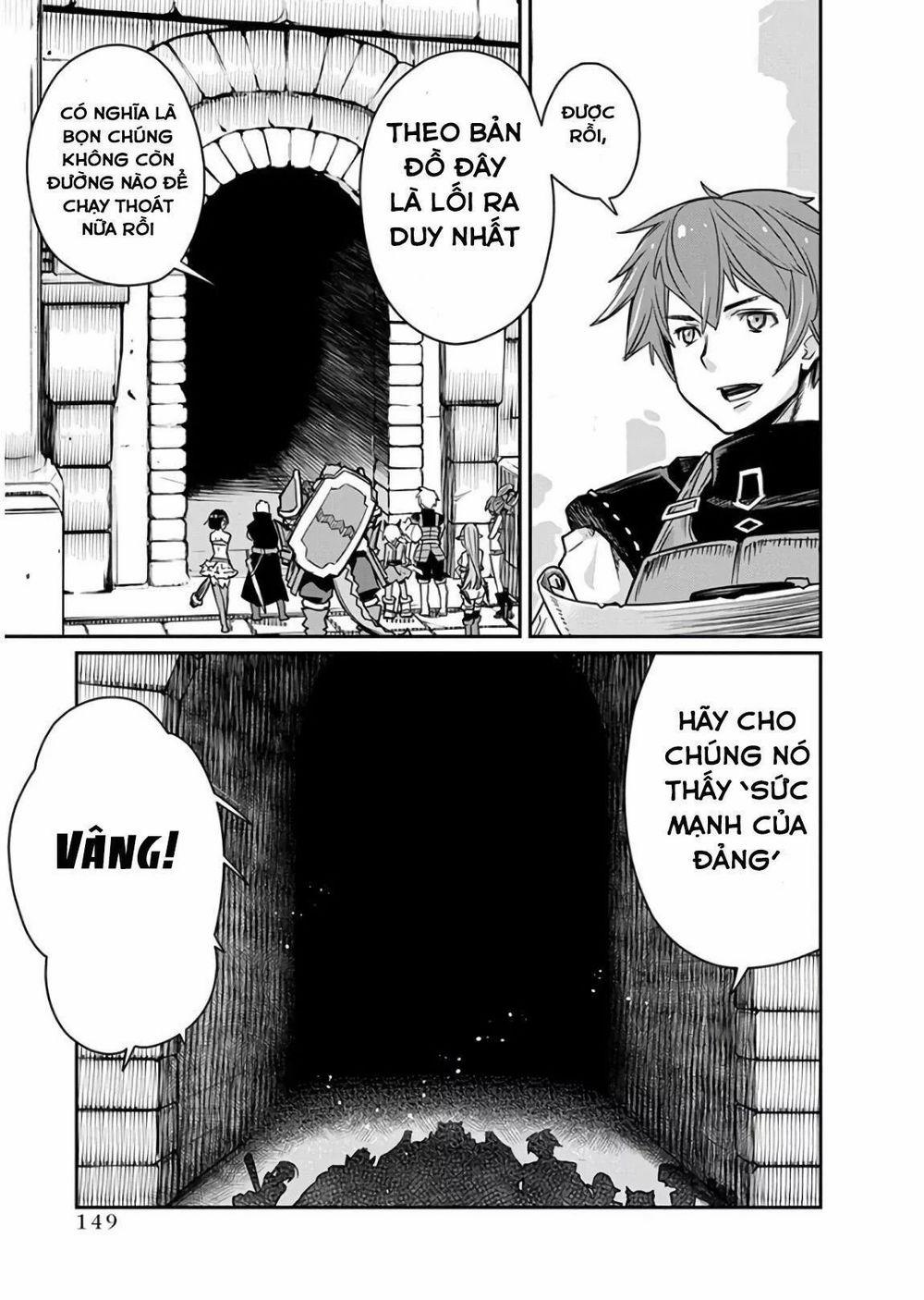 I Am Behemoth Of The S Rank Monster But I Am Mistaken As A Cat And I Live As A Pet Of Elf Girl 12 trang 19