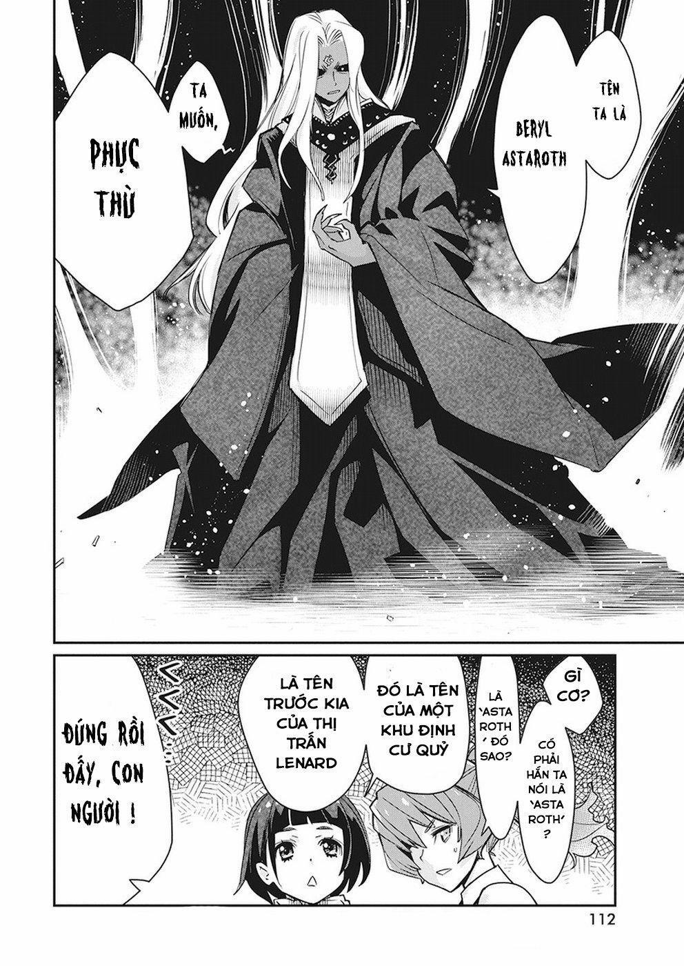 I Am Behemoth Of The S Rank Monster But I Am Mistaken As A Cat And I Live As A Pet Of Elf Girl 13 trang 16