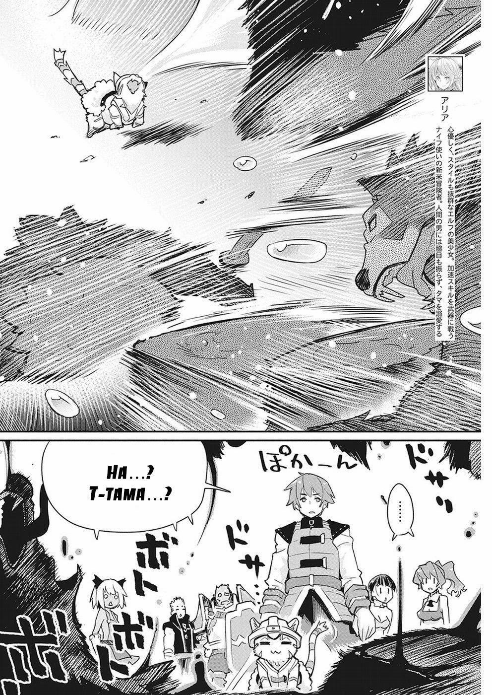 I Am Behemoth Of The S Rank Monster But I Am Mistaken As A Cat And I Live As A Pet Of Elf Girl 13 trang 8