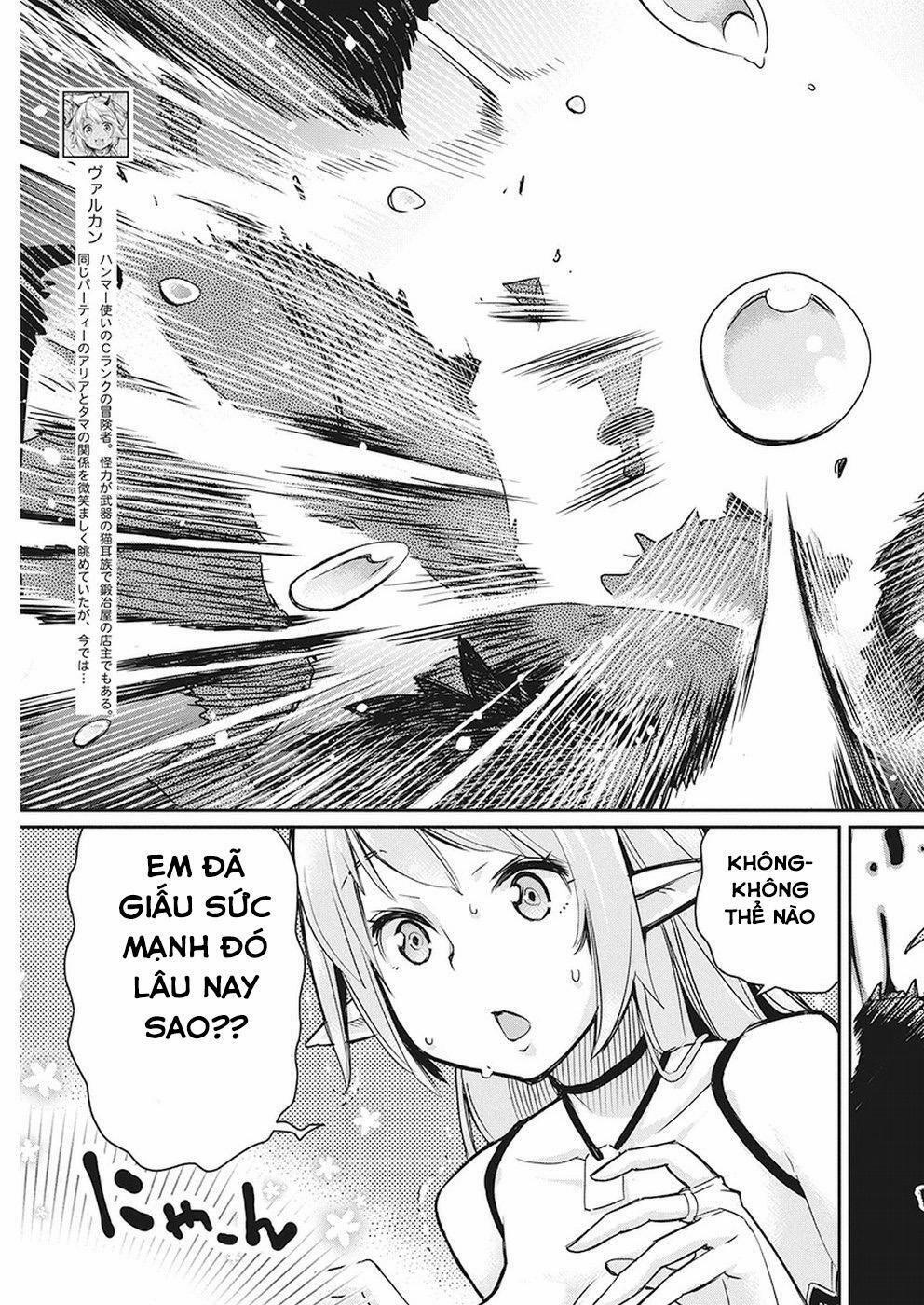 I Am Behemoth Of The S Rank Monster But I Am Mistaken As A Cat And I Live As A Pet Of Elf Girl 13 trang 9