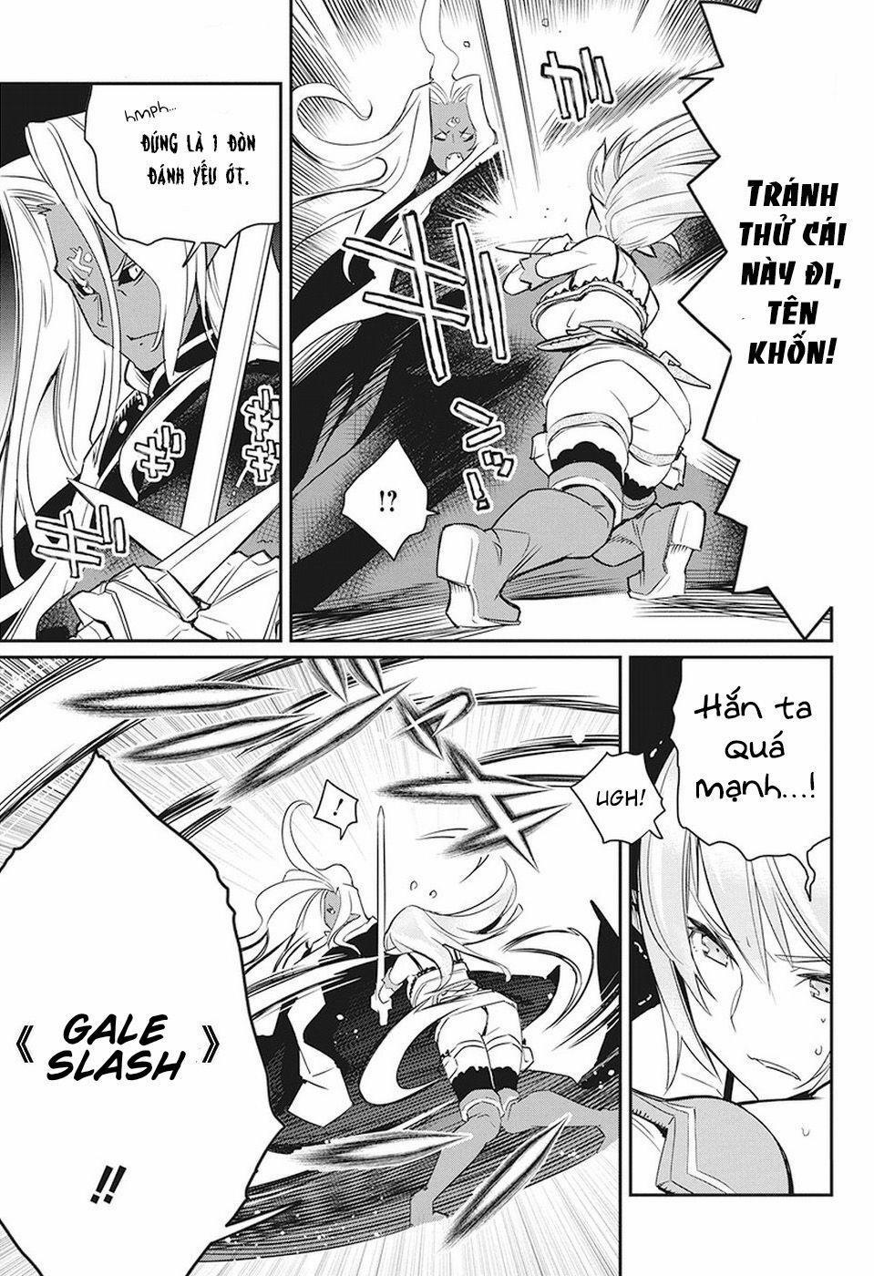 I Am Behemoth Of The S Rank Monster But I Am Mistaken As A Cat And I Live As A Pet Of Elf Girl 14 trang 13