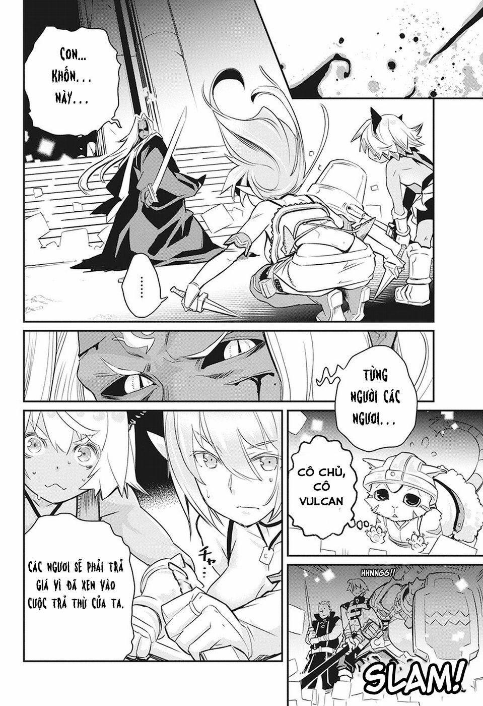 I Am Behemoth Of The S Rank Monster But I Am Mistaken As A Cat And I Live As A Pet Of Elf Girl 14 trang 14