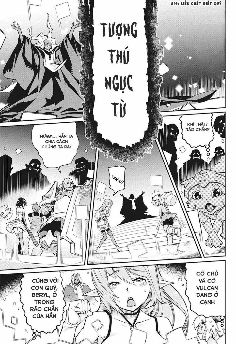 I Am Behemoth Of The S Rank Monster But I Am Mistaken As A Cat And I Live As A Pet Of Elf Girl 14 trang 2